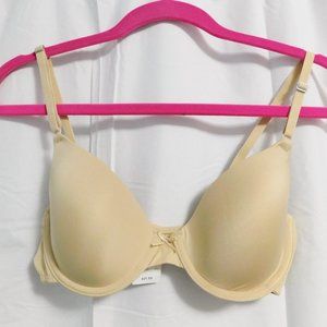 Maidenform Nude Underwire Bra 36B - NWT